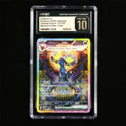 CGC 10 PRISTINE 2024 Pokemon JPN Terastal Fest ex SAR Umbreon ex 217/187 - Image 2