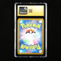 CGC 10 PRISTINE 2024 Pokemon JPN Terastal Fest ex SAR Umbreon ex 217/187 - Image 3