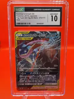 CGC 10 Greninja & Zoroark GX 072/173 Tag Team GX: Tag All Stars sm12a Pokemon - Image 2