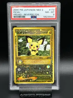 Pokemon 2000 PM Japanese Neo 2 Pichu Promo-Reverse Foil PSA 8 - Image 1