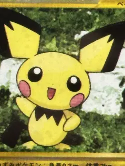 Pokemon 2000 PM Japanese Neo 2 Pichu Promo-Reverse Foil PSA 8 - Image 2