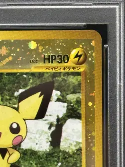 Pokemon 2000 PM Japanese Neo 2 Pichu Promo-Reverse Foil PSA 8 - Image 5