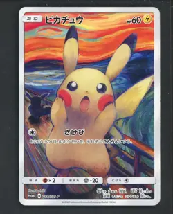 2018 Pokemon Japanese Pikachu Munch Scream Promo #288/SM-P - Image 1