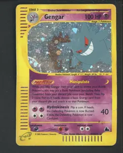 2003 Pokemon Gengar Skyridge Holo Rare #H9 - Image 1