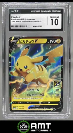 Pikachu V CGC 10 2021 Pokemon Japanese 25th Anniversary Golden Box 005/015 2080 - Image 1