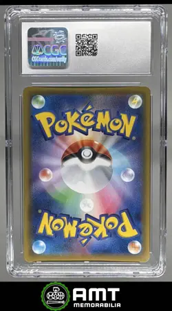 Pikachu V CGC 10 2021 Pokemon Japanese 25th Anniversary Golden Box 005/015 2080 - Image 2