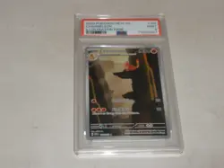 2023 Pokemon S&V 151 MEW RARE Illustration #169 Charmeleon PSA 9 MINT - Image 1