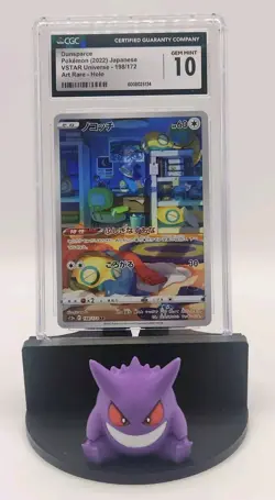 CGC 10 GEM MINT 2022 Pokemon Japanese Dunsparce 198/172 VSTAR Universe AR Holo - Image 1