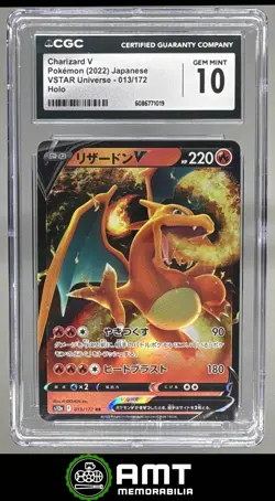 Charizard V CGC 10 2022 Pokemon Sword & Shield VSTAR Universe Japanese Holo 1019 - Image 1