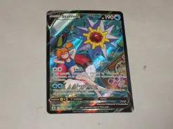 2022 Pokemon SWSH Astral Radiance Trainers Gallery ULTRA RARE #TG13 Starmie V UR - Image 1