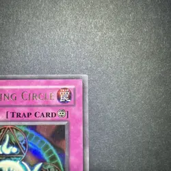 Yugioh! Spellbinding Circle MRL-006 - Ultra Rare, Unlimited - LP+ - Image 4