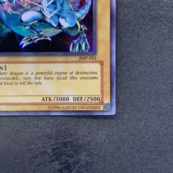 Blue-Eyes White Dragon JMP-001 Ultra Rare YuGiOh 620 - Image 5