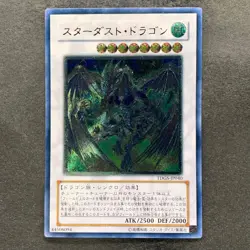 Stardust Dragon TDGS-JP040 Ultimate Rare YuGiOh 3180 - Image 1