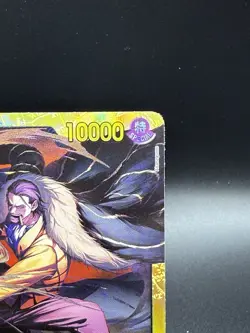 Crocodile OP14-120 English Foil (Alt Art) One Piece Azure Sea’s Seven - Image 4