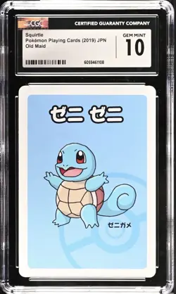 CGC 10 Squirtle Old Maid 2019 Japanese Pokemon Card - Image 1