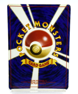 Pokemon TCG Card-Flip Game Gold, Silver, to a New World... Baned art (Japanese) - Image 2