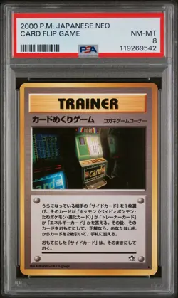 2000 POKEMON JPN NEO CARD FLIP GAME PSA 8 - Image 1