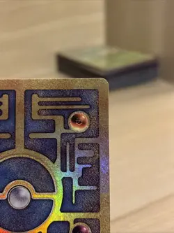 Ancient Mew 1 Miscellaneous Cards & Products Holo - Image 4