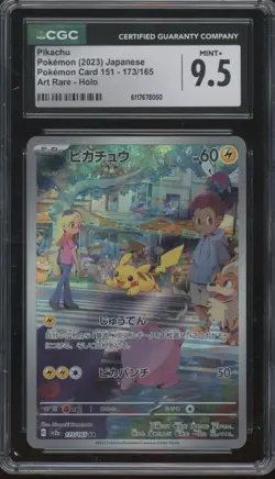 2023 Pokemon Japanese Pokemon Card 151 Art Rare Holo #173 Pikachu Mint+ CGC 9.5 - Image 1