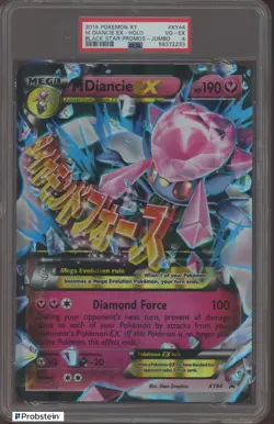 22015 Pokemon XY Black Star Promos JUMBO Card #XY44 M Diancie Ex Holo PSA 4 VG-E - Image 1