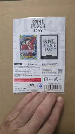ONE PIECE DAY 24 Premium Card Collection Japanese [SEALED] ONE PIECE DAY'24 - Image 3