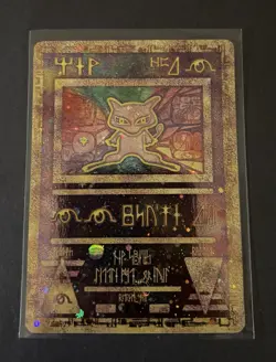 Ancient Mew Holo MOVIE 2000 Pokemon Card PROMO EXCELLENT - Image 1