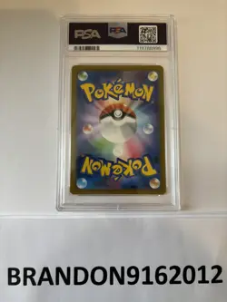 PSA 9 Blastoise CLK Trading Card Game Classic Japanese Pokemon 003/032 - Image 2