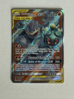 Pokemon Marshadow & Machamp GX Full Art Tag Team Unbroken Bonds 198/214 - Image 3