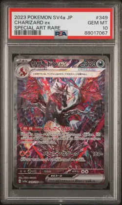 PSA 10 Charizard ex Pokemon Shiny Treasure Special Art Rare SAR Japanese 349/190 - Image 1