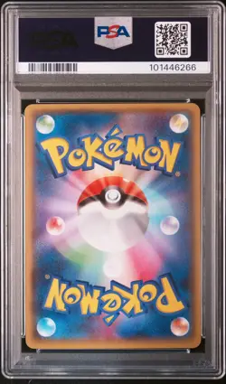 DOUBLE CRISIS Team Magma's Groudon & Aqua's Kyogre EX Pokemon CP1 Japanese PSA 9 - Image 5