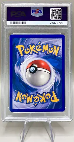 Pokemon Victreebel #17/112 Holo Rare - 2004 EX Fire Red & Leaf Green - PSA 9 MT! - Image 2