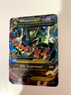 Pokemon TCG M Rayquaza EX 61/108 Roaring Skies Holo - LP - Image 1