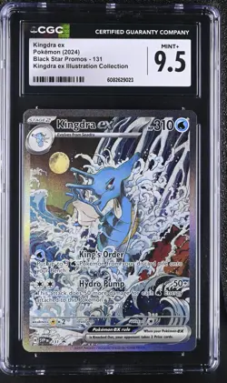 Pokemon Kingdra ex 131 Black Star Promo Shrouded Fable - CGC 9.5 - Image 1