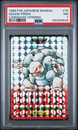 PSA7 Golem Red Prism Holo 1996 Pokemon Japanese Bandai Carddass Vending 76コローニャ - Image 1