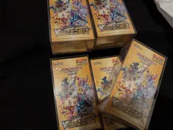 Pokemon VSTAR Universe s12a Japanese Booster Box Factory Sealed Authentic TCG 4521329331188 - Image 1
