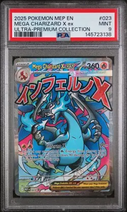 2025 POKEMON MEP EN-ME BLACK STAR PROMO #023 MEGA CHARIZARD X ex PSA 9 (138 - Image 1