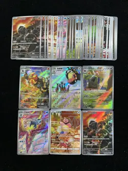 2025 Pokemon TCG S.Chinese CSV3C 137/130 AR Farigiraf Mabosstiff Lot*40 LU57 - Image 1