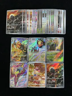 2025 Pokemon TCG S.Chinese CSV3C 137/130 AR Farigiraf Mabosstiff Lot*40 LU57 - Image 2