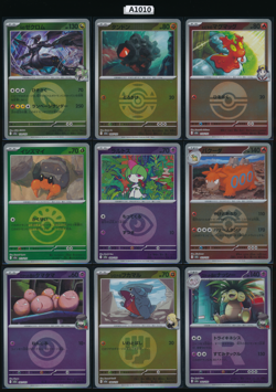 Zekrom Rolycoly Slugma Dwebble Ralts Camerupt Exeggcute Gible Ball&Foil Pokemon - Image 1