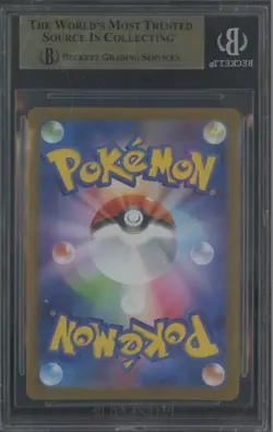 2025 Pokemon Mega Brave Japanese #065 Ivysaur BGS 9.5 GEM MINT - Image 2
