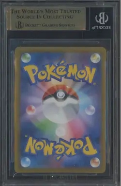 2025 Pokemon Mega Inferno X Japanese #084 Dewgong BGS 9.5 GEM MINT - Image 2