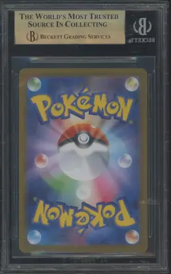 2025 Pokemon Scarlet & Violet Black Bolt #173 N's Plot SAR BGS 9.5 GEM MINT - Image 2