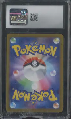 Pokemon Hiroshima Special Promo Pikachu 261/SV-P Japanese Scarlert Violet CGC 10 - Image 2