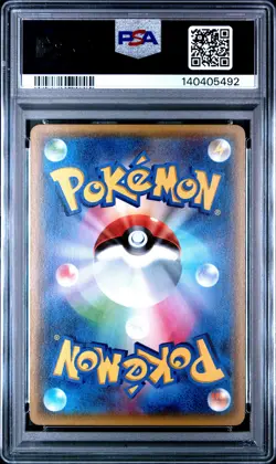 2016 POKEMON JPN XY STARTER PACK #047 SNORLAX PSA 10 - Image 2
