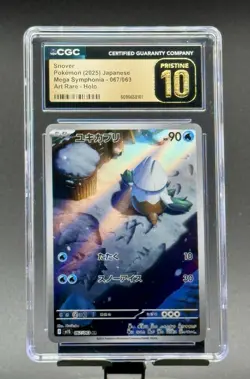 CGC Pristine 10 Snover 067/063 Mega Symphonia Japanese Art Rare Holo Pokemon - Image 1