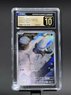 CGC Pristine 10 Snover 067/063 Mega Symphonia Japanese Art Rare Holo Pokemon - Image 2