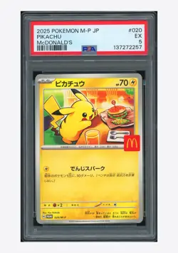 Pokemon PSA 5 Pikachu Promo 2025 020/M-P McDonald's Japanese - Image 1