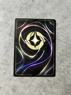 Aurora Dreaming Guardian | 139/204 | Disney Lorcana | Super Rare - Image 2