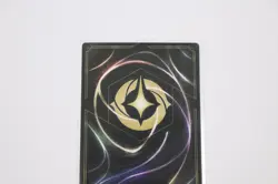 Disney Lorcana: Maui - Half-Shark 124/204 - Azurite Sea - LEGENDARY - NM - Image 5