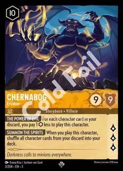 Up to 35% off!💥Lorcana - Into the Inklands: Foil Singles💥 - Image 4